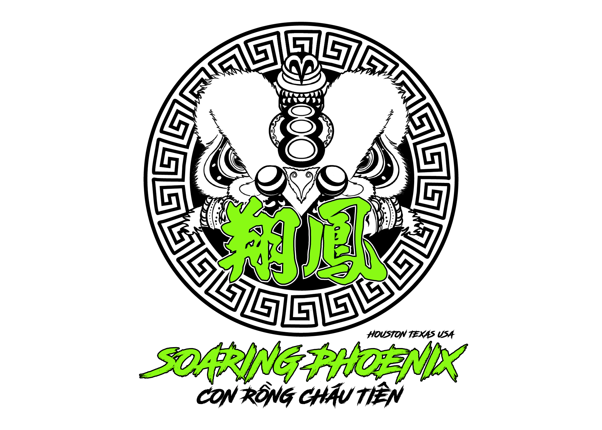 Lunar New Year — SOARING PHOENIX 美國翔鳳龍獅會 Lunar New Year — SOARING PHOENIX 美國翔鳳龍獅會